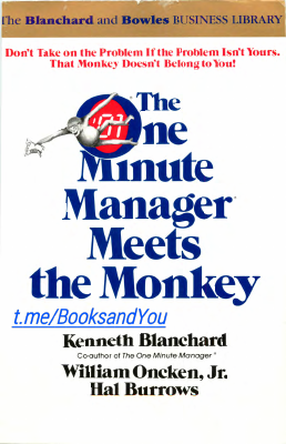 The New One Minute Manager Meets The Monkey, (1).pdf